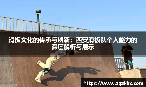 易游体育app