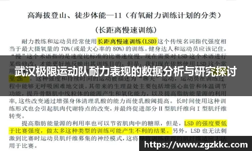 易游体育app