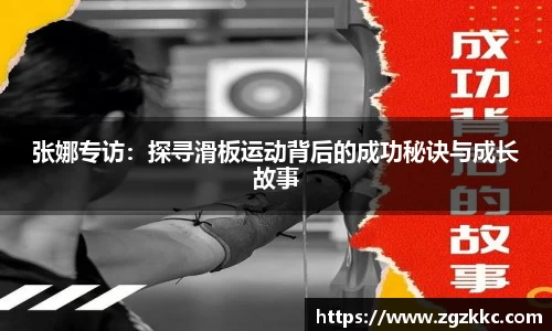 易游