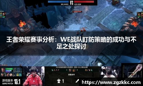 易游体育app