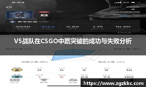 易游体育