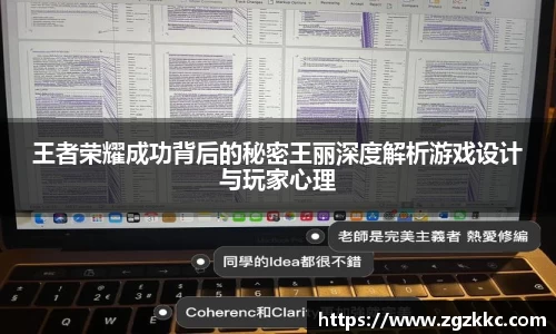 易游
