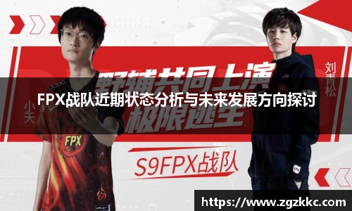 易游体育官网