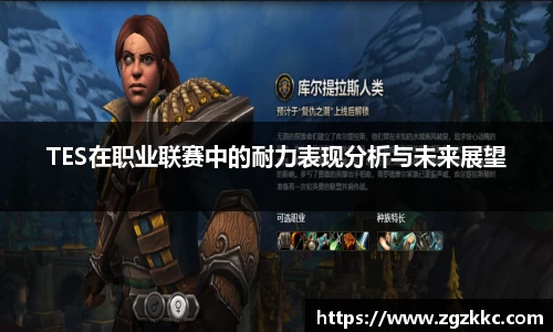易游体育官网