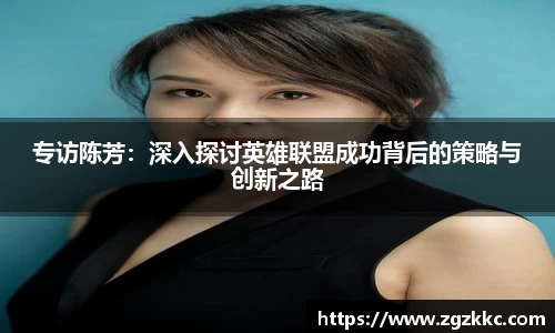 易游体育app