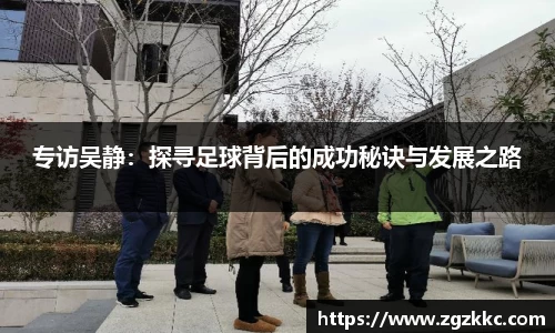 易游体育app