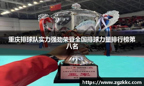 易游