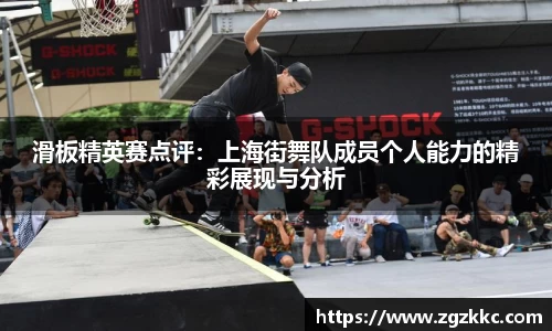易游体育