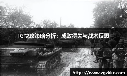 易游体育