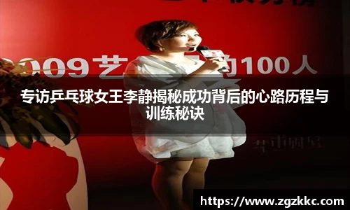易游体育app