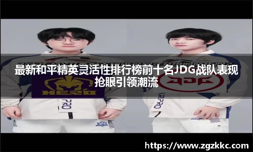 易游体育app