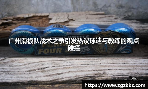 易游体育官网
