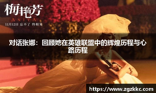 易游体育app