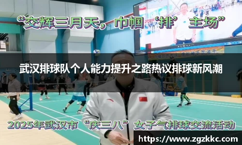 易游