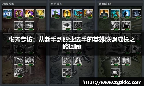 易游体育官网