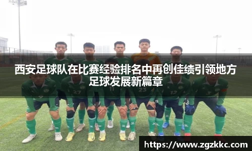 易游体育app