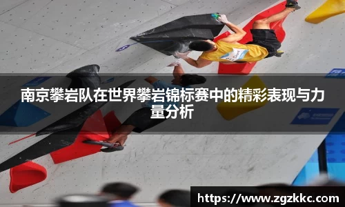 易游