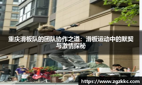 易游体育官网