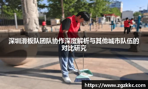 易游