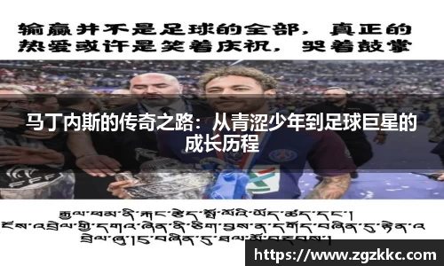 易游