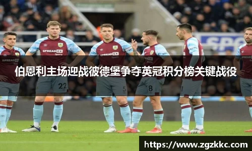 易游体育官网