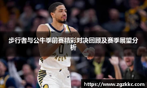 易游