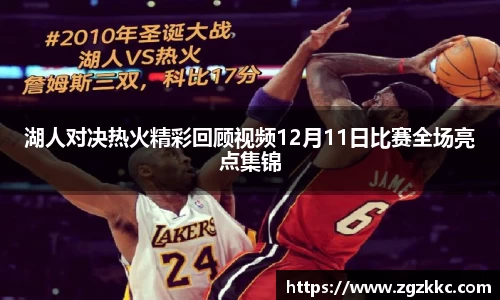 易游体育官网