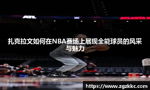 易游