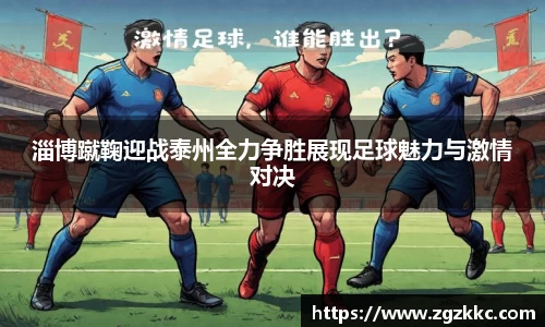 易游体育官网