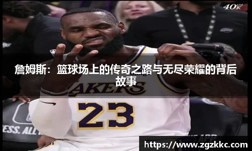易游体育app
