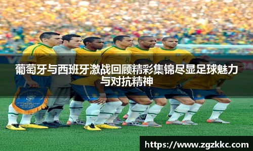 易游