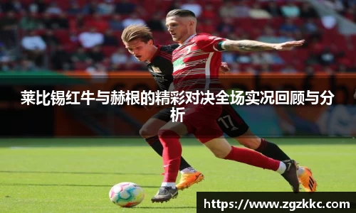 易游体育app