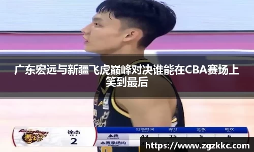 易游体育官网