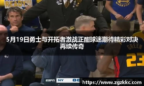 易游体育官网