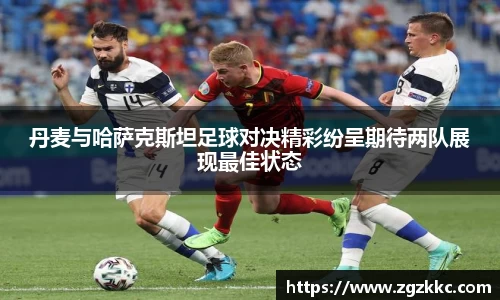 易游体育官网