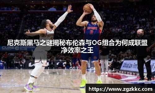 易游