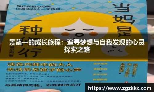 易游体育官网