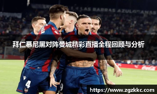 易游体育官网