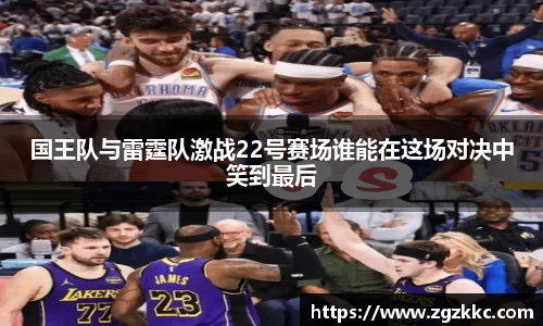 易游体育官网