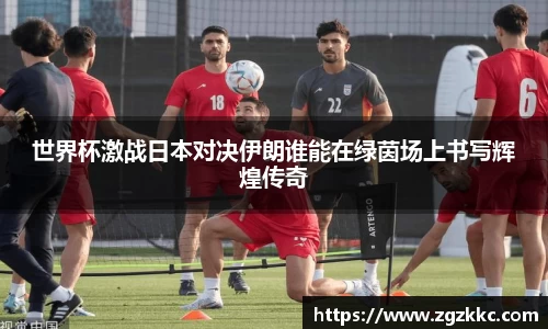 易游体育官网