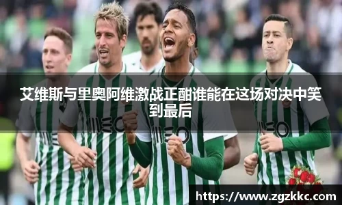 易游体育