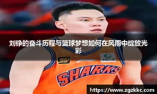 易游体育官网