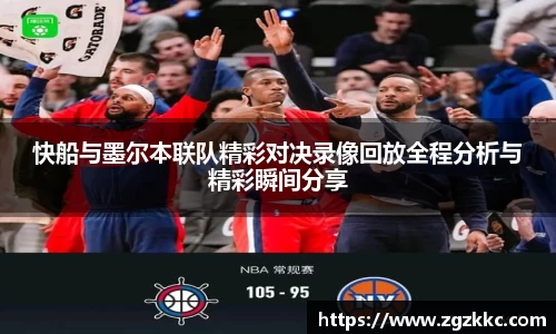 易游