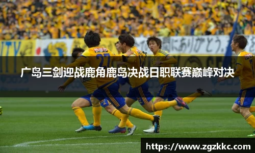 易游体育app