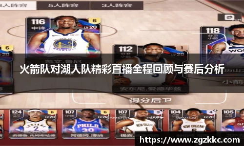 易游