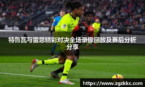 易游体育app
