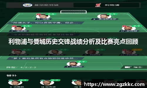 易游体育app