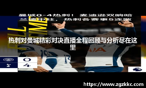 易游体育app