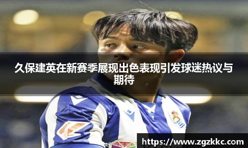 易游体育官网