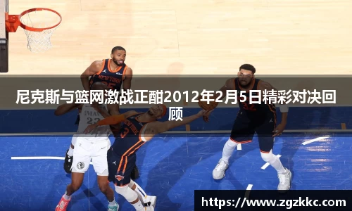易游